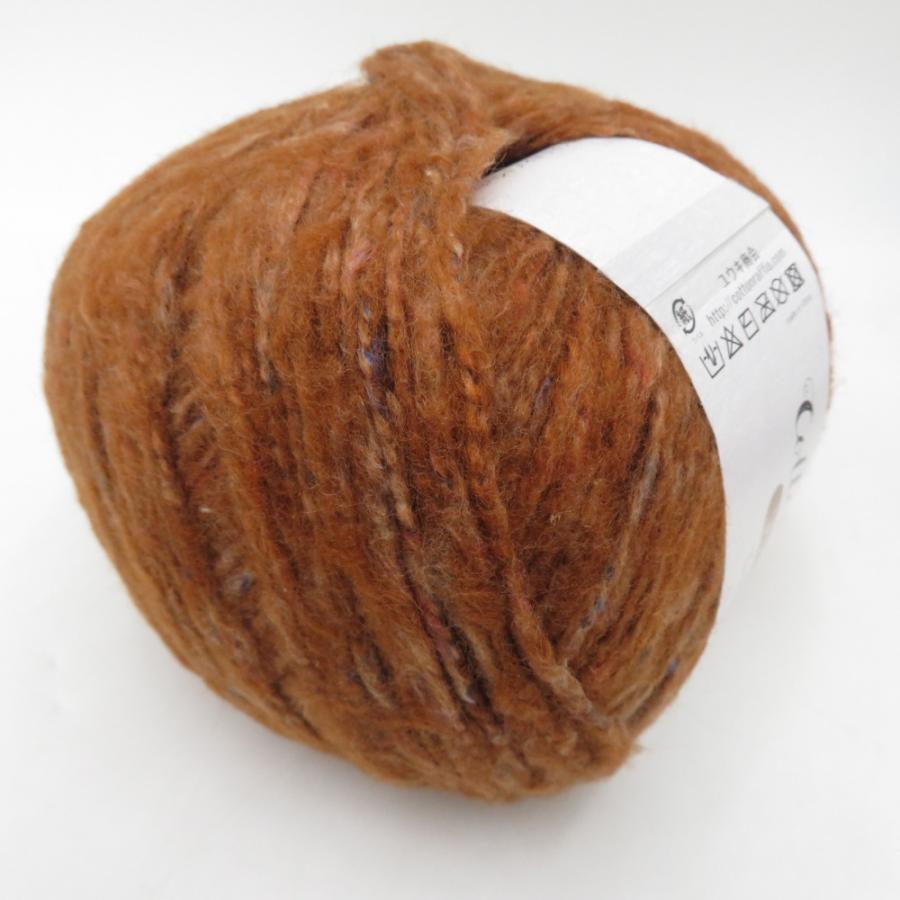 毛糸 cottonraffia コットンメランジ 4玉セット 3番色 ソフトマロン 1玉100g 約210m 綿 アクリル 並太 編み物 秋冬 未使用品 |  | 03