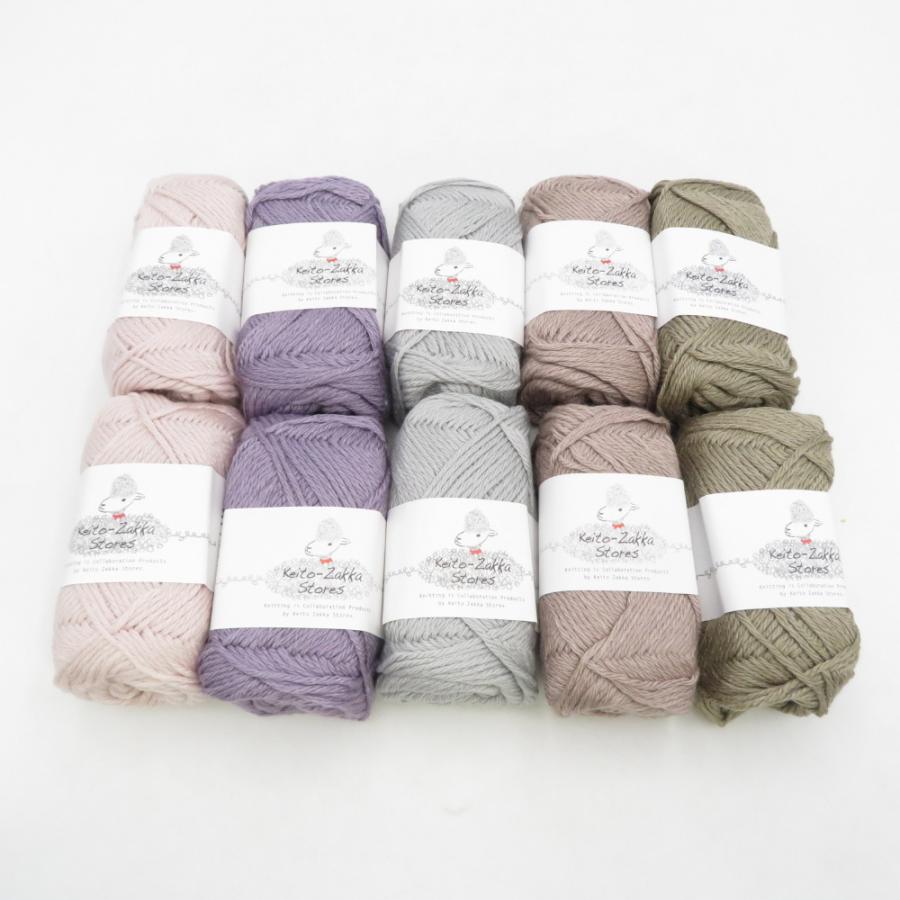 毛糸 毛糸ZAKKAストアーズ Shmoo シュムー 10玉セット 2番色から6番色 1玉約40g 約105m ウール シルク 合太 日本製 秋冬 未使用品 | 