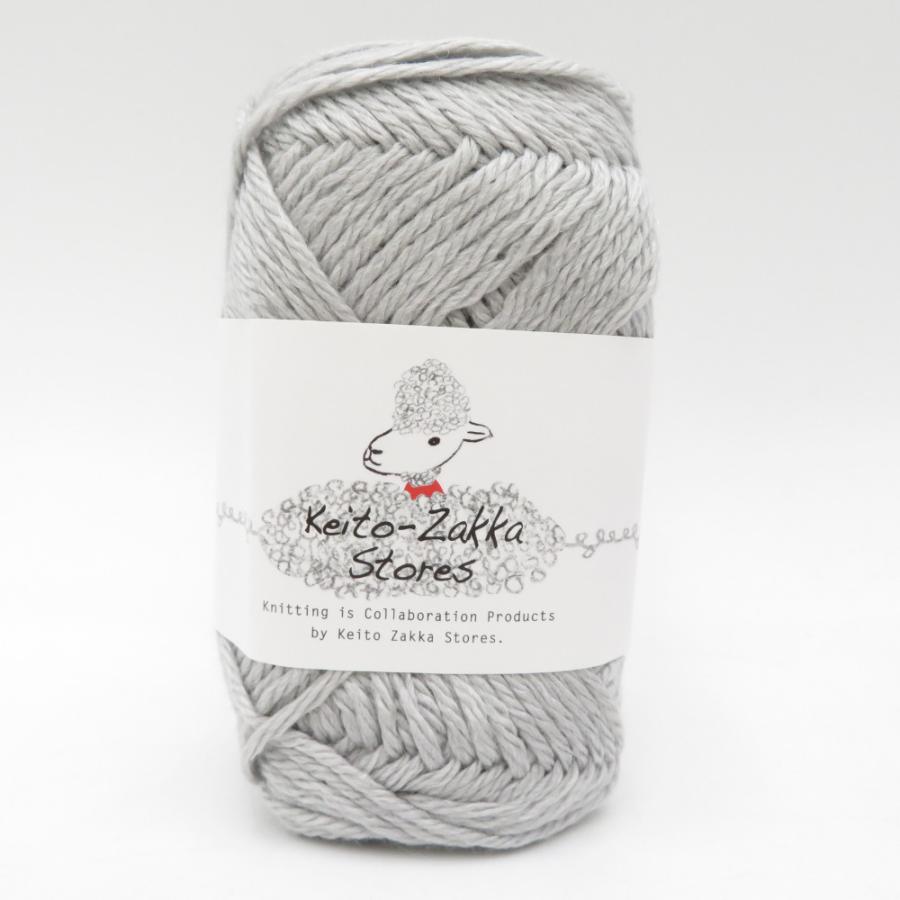 毛糸 毛糸ZAKKAストアーズ Shmoo シュムー 10玉セット 2番色から6番色 1玉約40g 約105m ウール シルク 合太 日本製 秋冬 未使用品 |  | 05