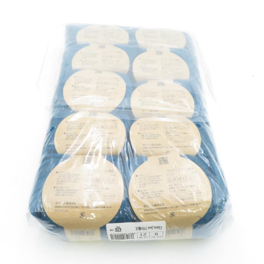 毛糸 原ウール Knitworm Chatea チャティアクリル 極太 10玉セット 6番色 アクア 1玉30g 約31m アクリル100% 秋冬 未使用品 |  | 01