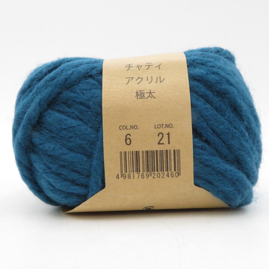 毛糸 原ウール Knitworm Chatea チャティアクリル 極太 10玉セット 6番色 アクア 1玉30g 約31m アクリル100% 秋冬 未使用品 |  | 04