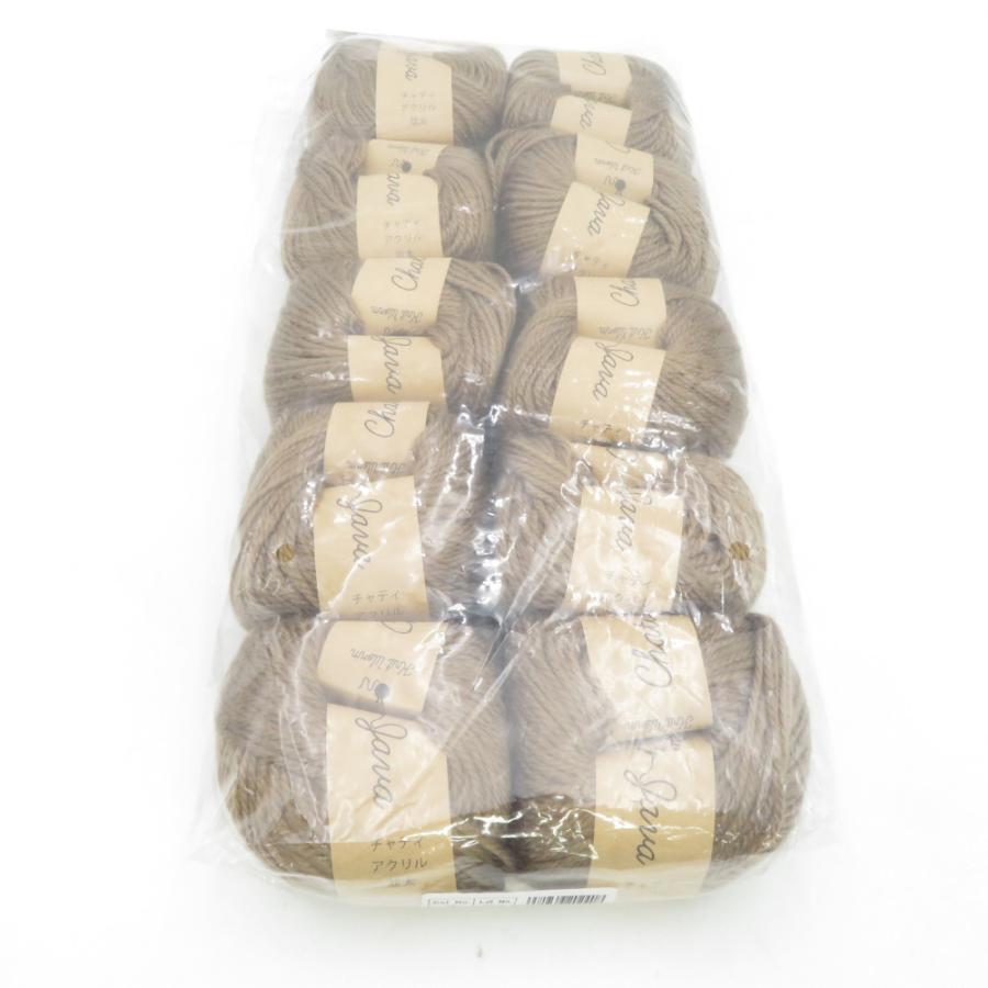 毛糸 原ウール Knitworm Chatea チャティアクリル 並太 10玉セット 7番色 チョコレート 1玉30g 約66m アクリル100% 秋冬 未使用品 | 