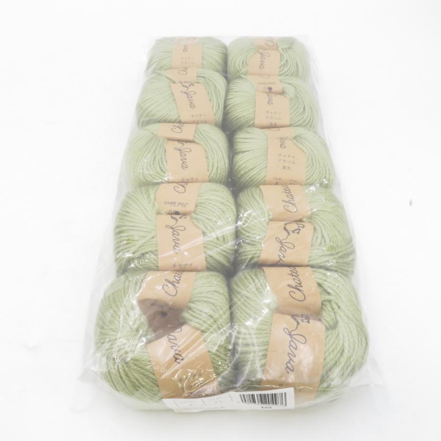 毛糸 原ウール Knitworm Chatea チャティアクリル 並太 10玉セット 4番色 メロン 1玉30g 約66m アクリル100% 秋冬 未使用品 | 