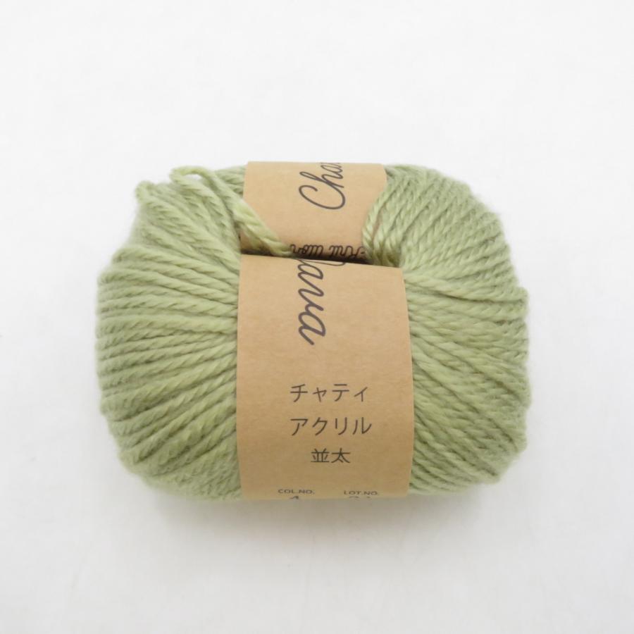毛糸 原ウール Knitworm Chatea チャティアクリル 並太 10玉セット 4番色 メロン 1玉30g 約66m アクリル100% 秋冬 未使用品 |  | 01