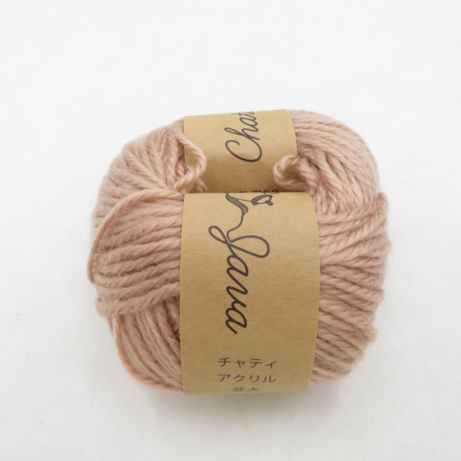 毛糸 原ウール Knitworm Chatea チャティアクリル 並太 10玉セット 2番色 いちご 1玉30g 約66m アクリル100% 秋冬 未使用品 |  | 01