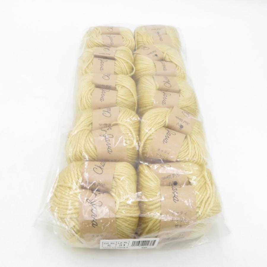 毛糸 原ウール Knitworm Chatea チャティアクリル 並太 10玉セット 5番色 バナナ 1玉30g 約66m アクリル100% 秋冬 未使用品 | 