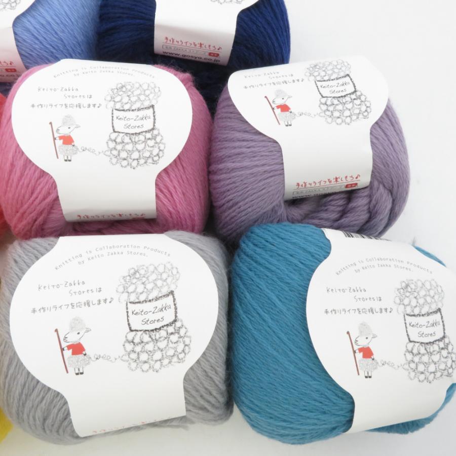 毛糸 毛糸ZAKKAストアーズ プリンセス リリー ニュー 11玉セット 1番色から11番色 全色 1玉約40g 約172m ウール 日本製 秋冬 未使用品 |  | 02