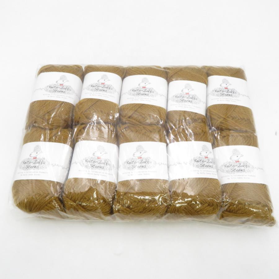 毛糸 毛糸ZAKKAストアーズ メリノ入りあったか並太 10玉セット 08番色 ブラウン系 1玉約40g 約90m ウール 日本製 並太 秋冬 未使用品 | 