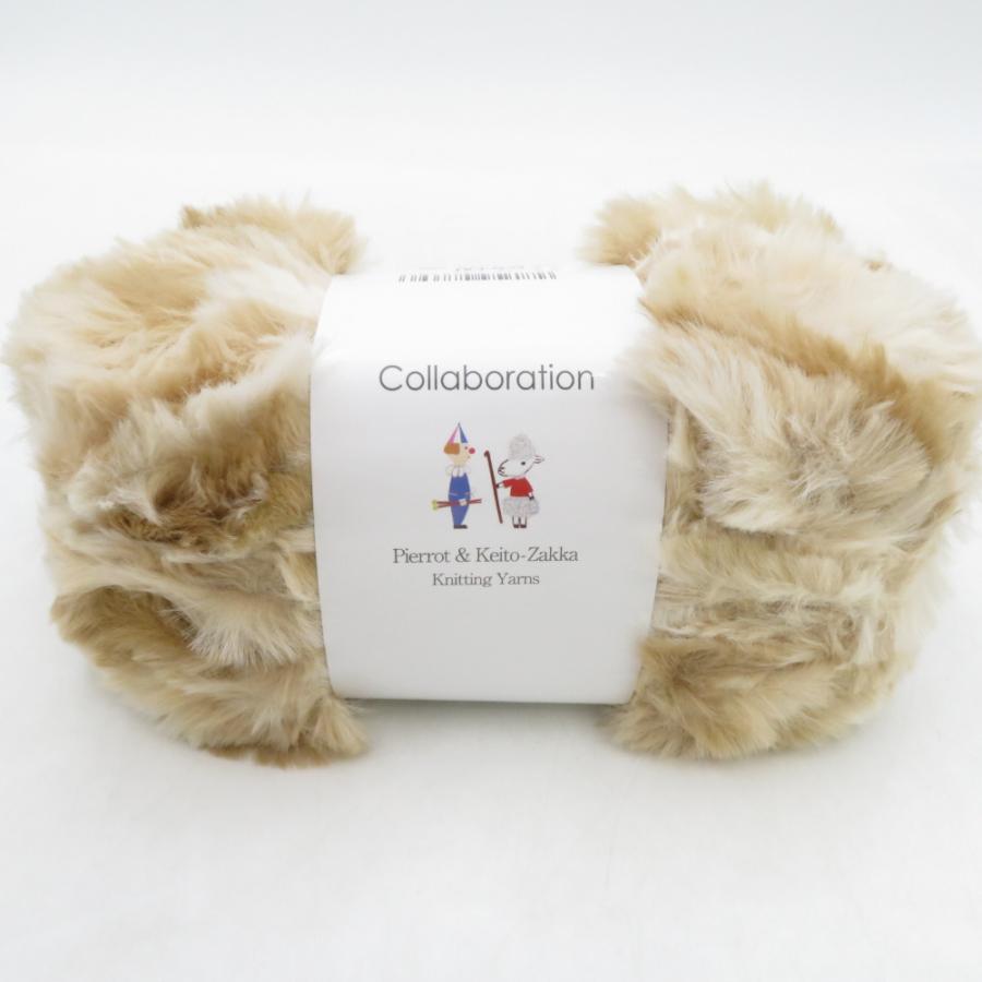 毛糸 毛糸ZAKKAストアーズ エコキャット 3玉セット 11番色 12番色 13番色 1玉約100g 約55m ポリエステル エコファー 超極太 秋冬 未使用 |  | 03