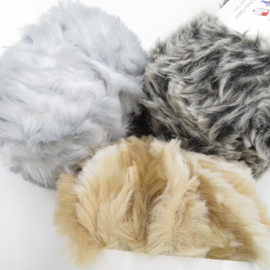 毛糸 毛糸ZAKKAストアーズ エコキャット 3玉セット 11番色 12番色 13番色 1玉約100g 約55m ポリエステル エコファー 超極太 秋冬 未使用 |  | 07