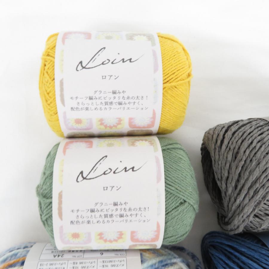 毛糸 リュッシュ 16玉 アソートセット ウール アクリル コットン 紙繊維など 春夏秋冬おまとめ |  | 02