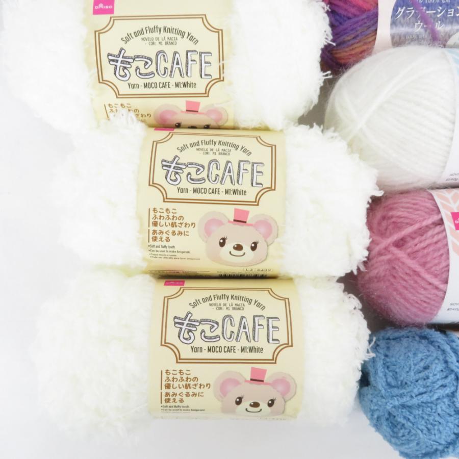 DAISO ダイソー 毛糸 27玉 アソートセット ウール アクリル コットン もこもこなど 春夏秋冬おまとめ |  | 01