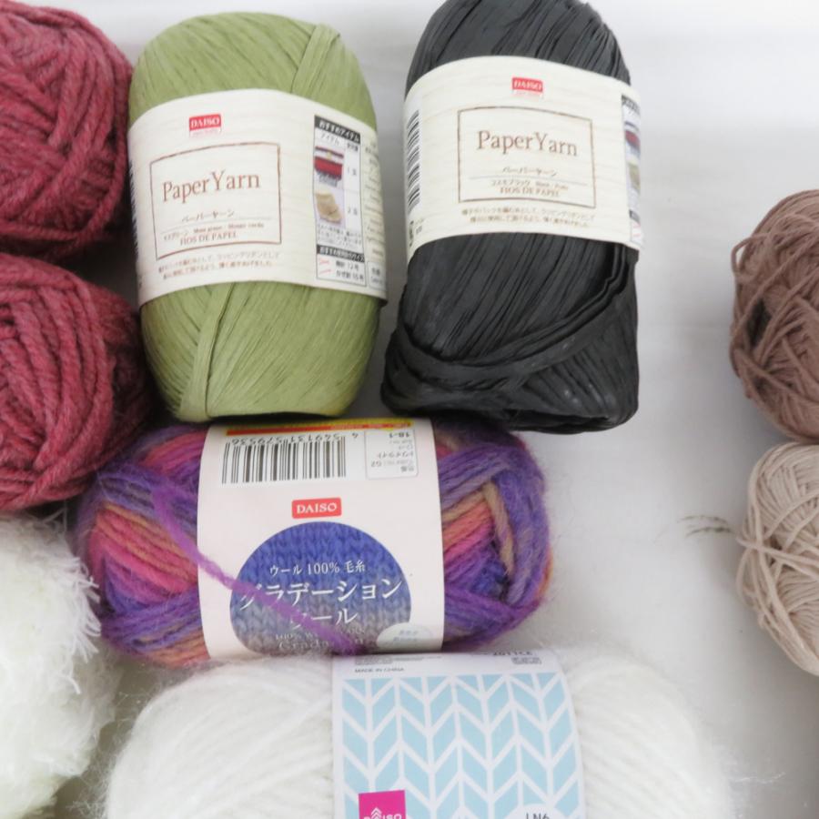 DAISO ダイソー 毛糸 27玉 アソートセット ウール アクリル コットン もこもこなど 春夏秋冬おまとめ |  | 03