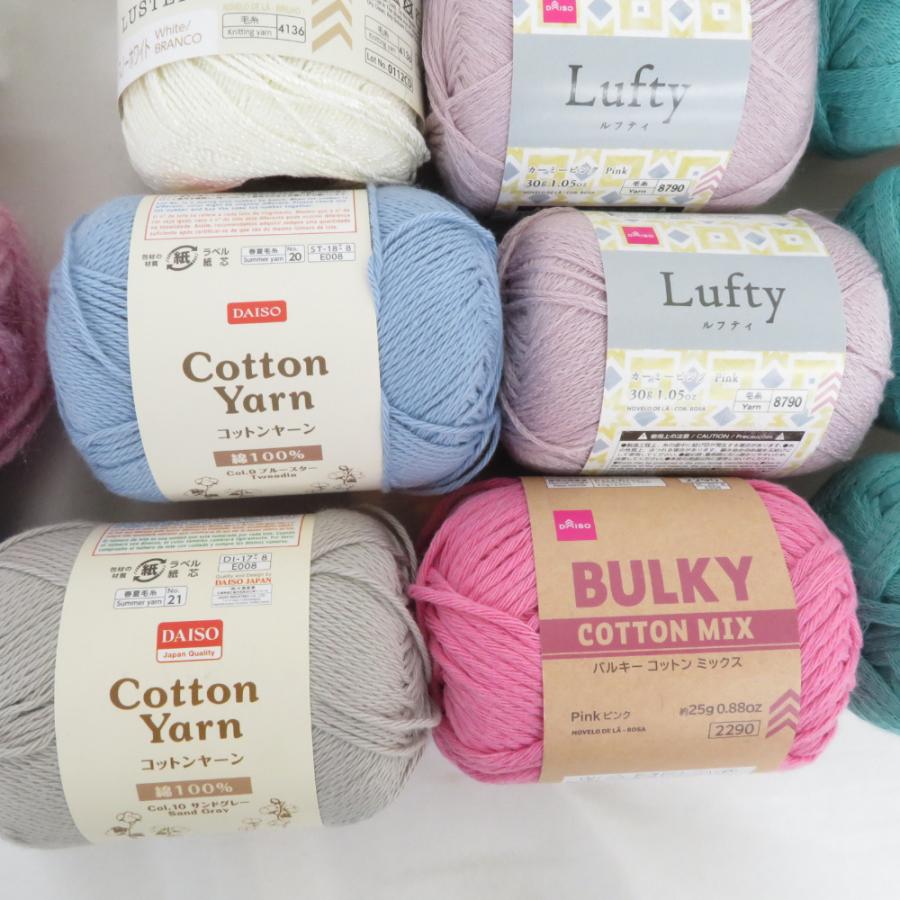 DAISO ダイソー 毛糸 27玉 アソートセット ウール アクリル コットン もこもこなど 春夏秋冬おまとめ |  | 07