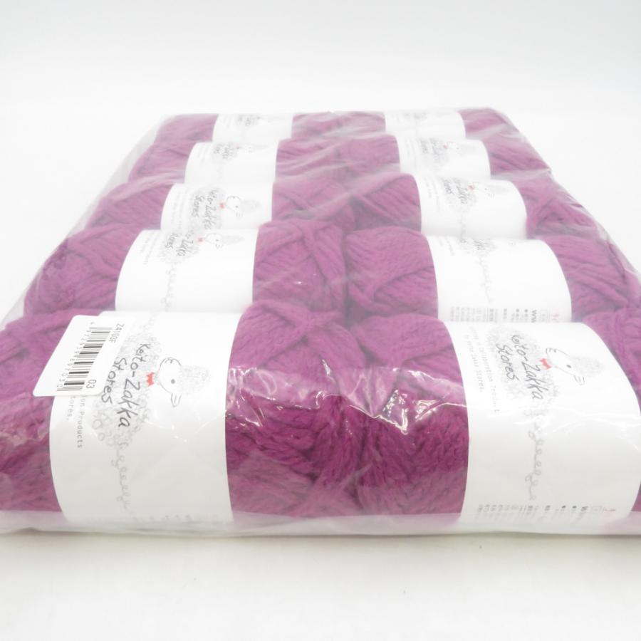 毛糸 毛糸ZAKKAストアーズ カシュアクリル 10玉セット 3番色 パープル 1玉約30g 約50m アクリル100% 日本製 並太 秋冬 未使用品 |  | 01