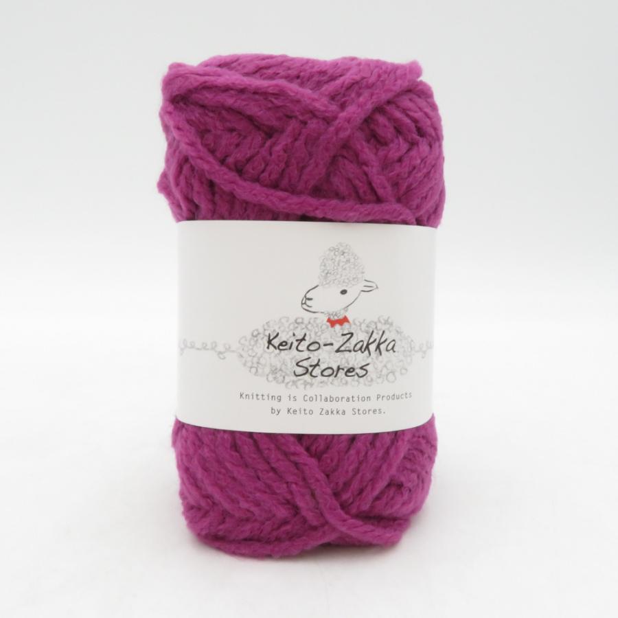 毛糸 毛糸ZAKKAストアーズ カシュアクリル 10玉セット 3番色 パープル 1玉約30g 約50m アクリル100% 日本製 並太 秋冬 未使用品 |  | 02