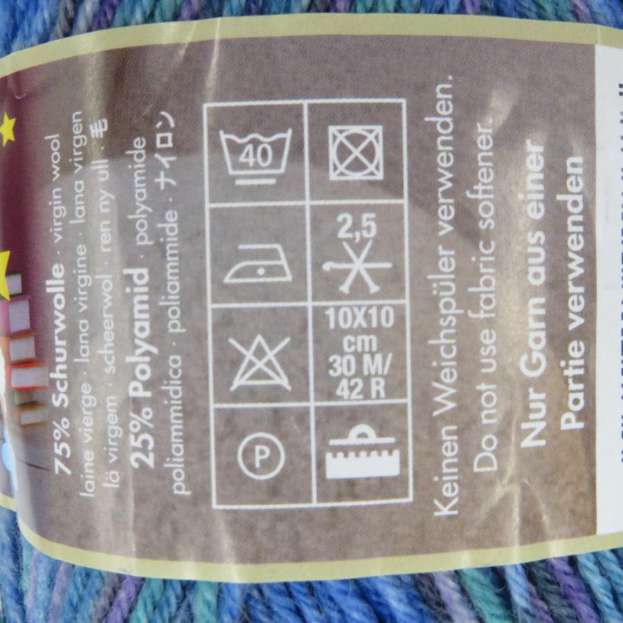 毛糸 Opal オパール Gutenacht Geschichten 4ply グーテナハト 2玉セット col.9896 9897 1玉 100g 425ｍ ソックスヤーン 秋冬 未使用品 |  | 09