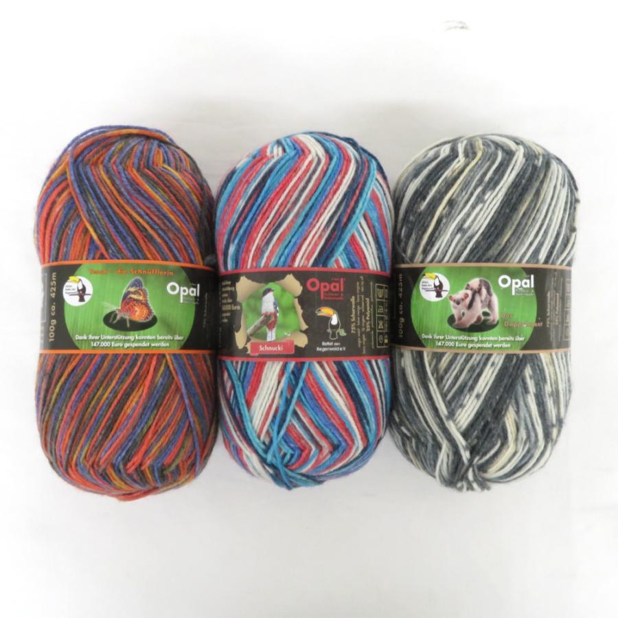 毛糸 Opal オパール ソックスヤーン 3玉セット col.8977 9245 8974 1玉 100g 425ｍ  秋冬 未使用品 | 