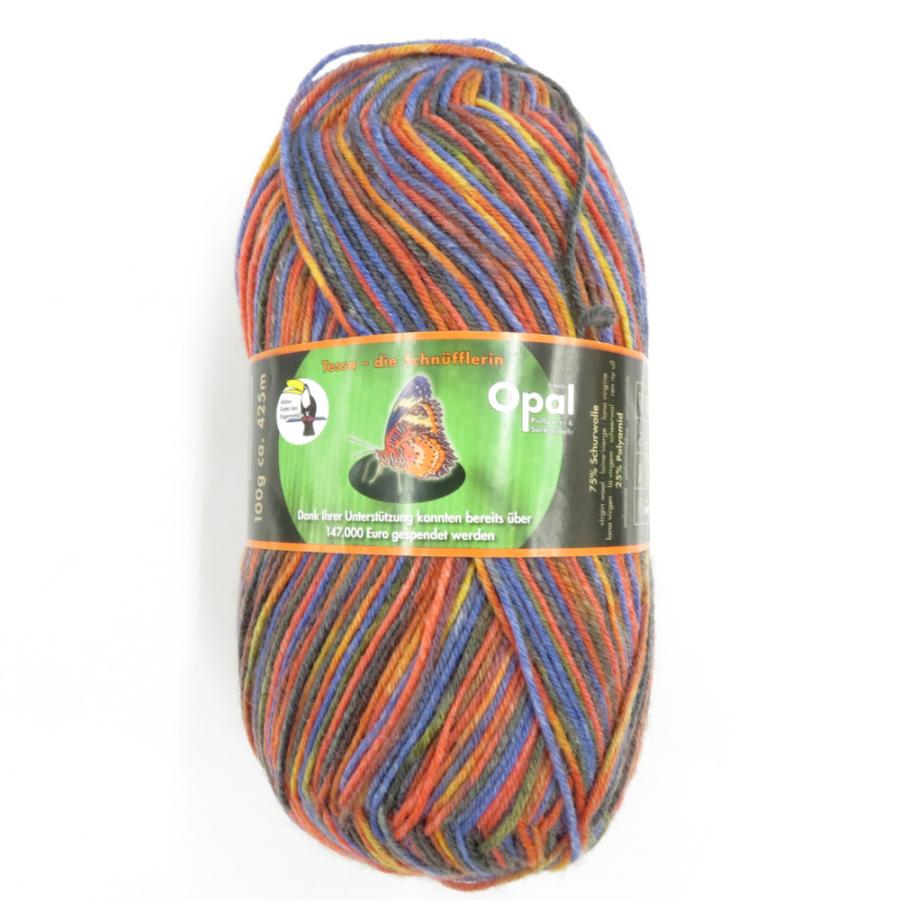 毛糸 Opal オパール ソックスヤーン 3玉セット col.8977 9245 8974 1玉 100g 425ｍ  秋冬 未使用品 |  | 01