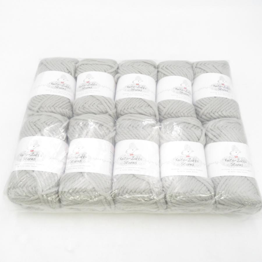 毛糸 毛糸ZAKKAストアーズ アクリル Jelly ジェリー 10玉セット 7番色 グレー 1玉約40g 約52m アクリル100% 日本製 極太 秋冬 未使用品 | 