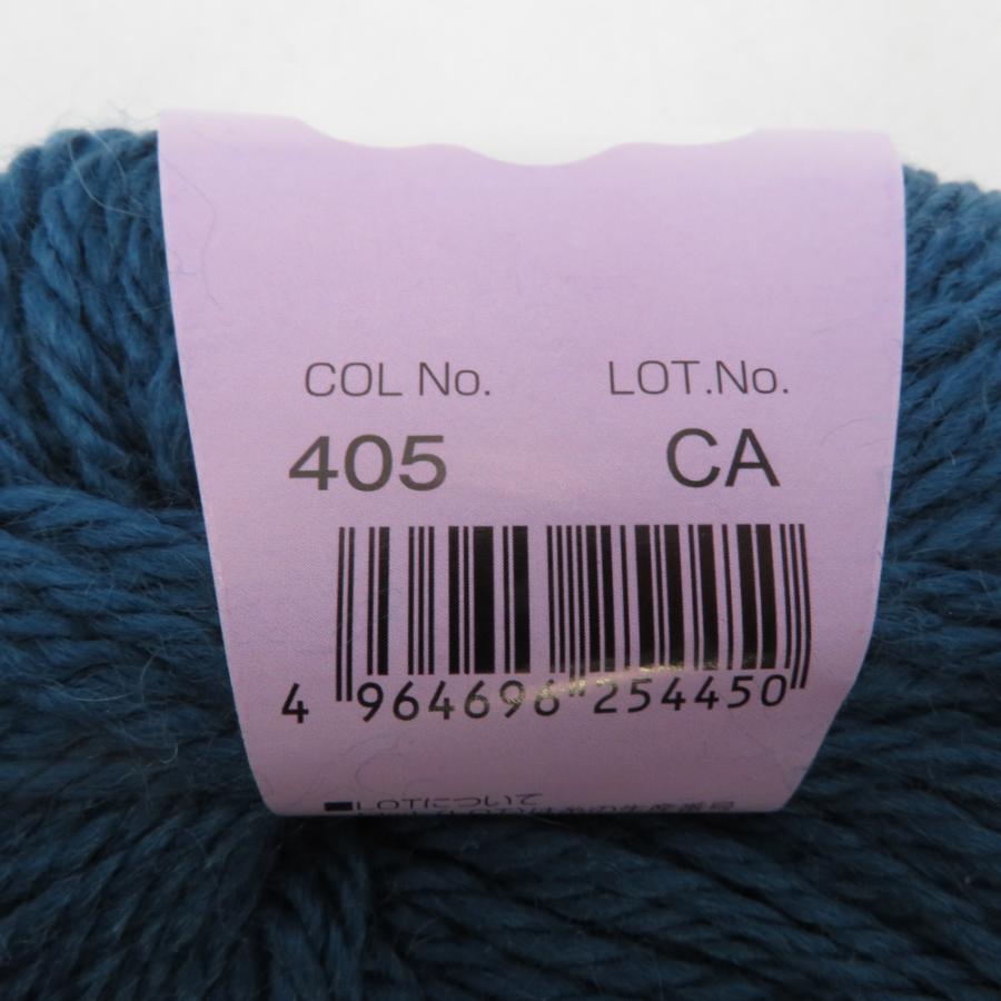 毛糸 WOOLMIX 並太10玉セット 1玉40ｇ i糸長71m  株式会社 元廣 未使用品 |  | 03