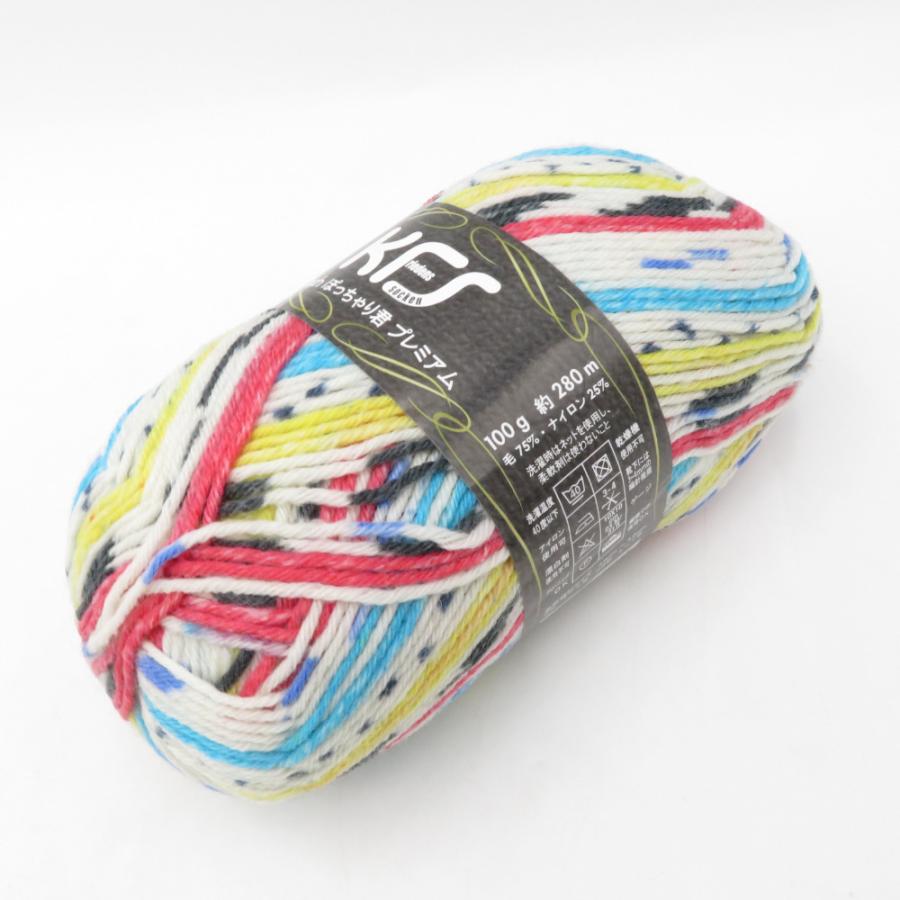 毛糸 Opal KFS 6-fach ぽっちゃり君 プレミアム ホワイト系 100g玉巻 ソックヤーン 合太 未使用品 |  | 03