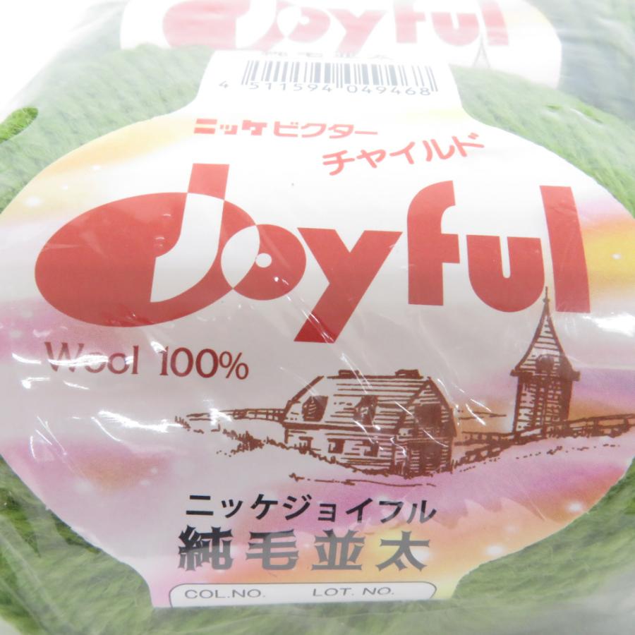 毛糸 ニッケジョイフル 純毛並太  10玉セット 1玉40ｇ 72ｍ ウール100% グリーン系 ニッケビクターチャイルド 未使用品 |  | 01