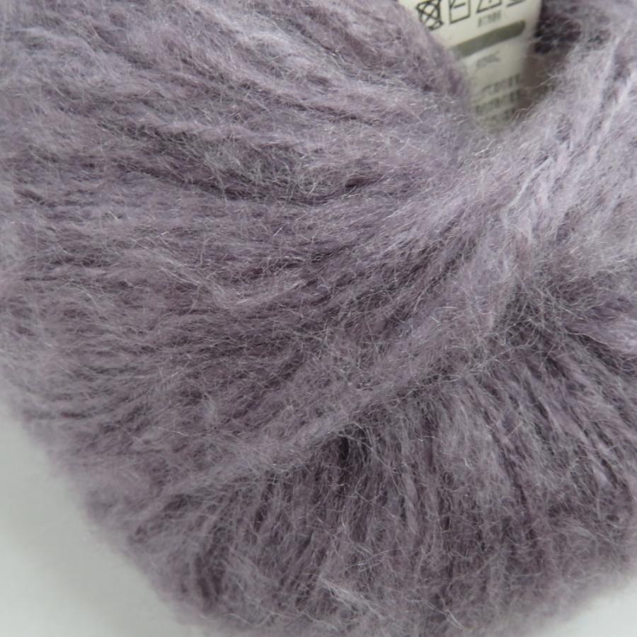 毛糸 love＆knit  セリーン  10玉セット 1玉20ｇ 80ｍ アクリル00% パープル系 モヘアタッチ 未使用品 |  | 05