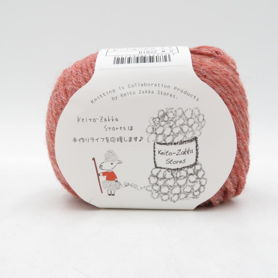 毛糸 毛糸ZAKKAストアーズ グランディール 10玉セット 1番色 2番色 1玉約40g 約72m ウール アルパカ 並太 日本製 秋冬毛糸 未使用品 |  | 01