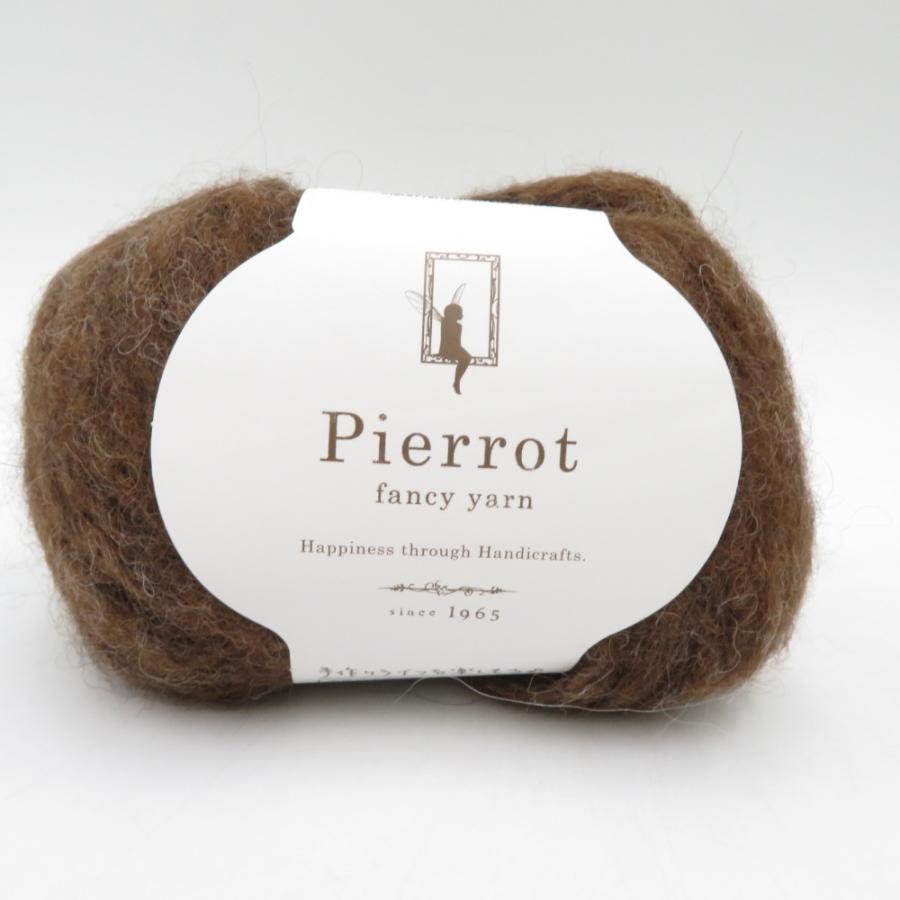 毛糸 毛糸ピエロ MOKA モカ 14玉 2番色 ショコラ 1玉40ｇ 約70ｍ アルパカ ナイロン 極太 日本製 秋冬 未使用品 |  | 01