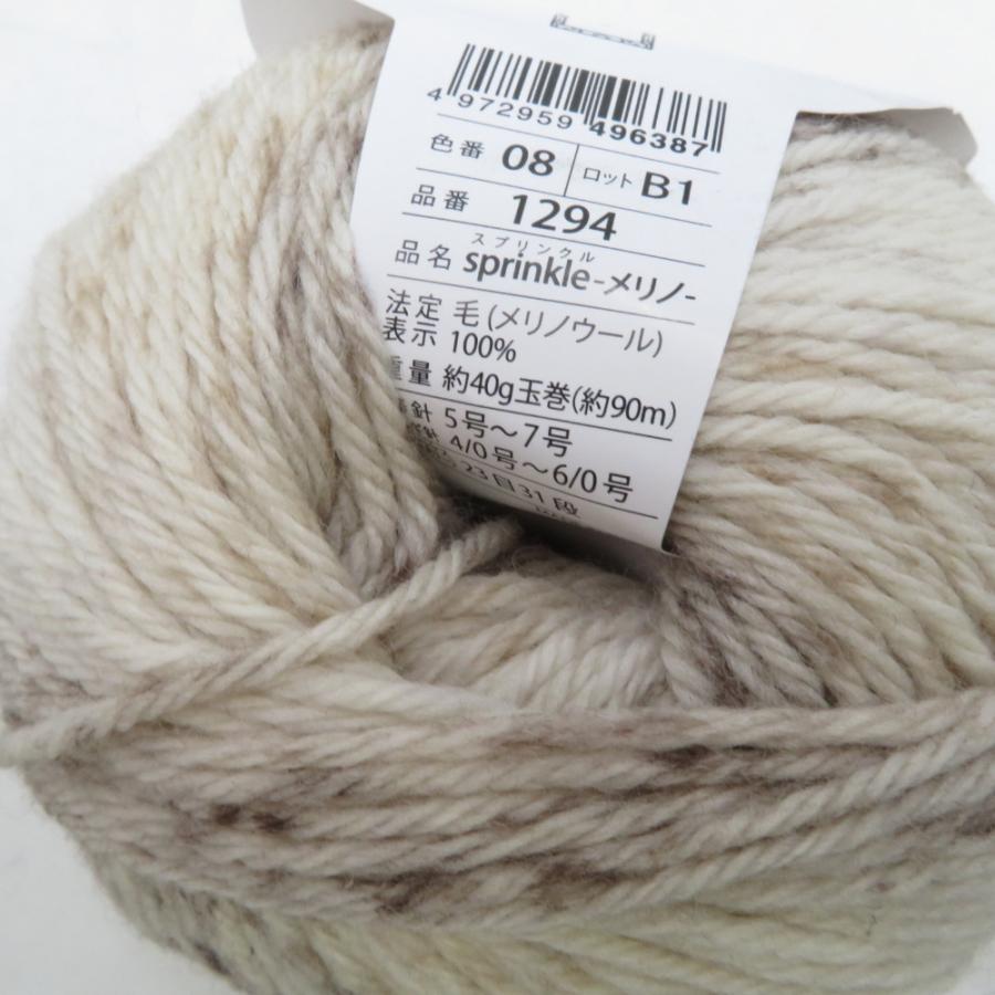 毛糸 毛糸ピエロ スプリンクル メリノ 8玉セット 8番色 ホワイトブラウン 1玉40g 約90m メリノウール100% 編み物 並太 秋冬 未使用品 |  | 02