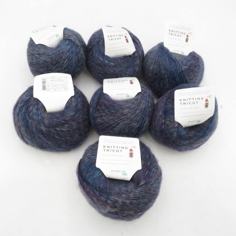 毛糸 毛糸ピエロ Bloom Mohair ブルームモヘヤ 7玉 4番色 ナイトブルー 1玉100g 約158m メリノウール モヘア 並太 日本製 秋冬 未使用 | 