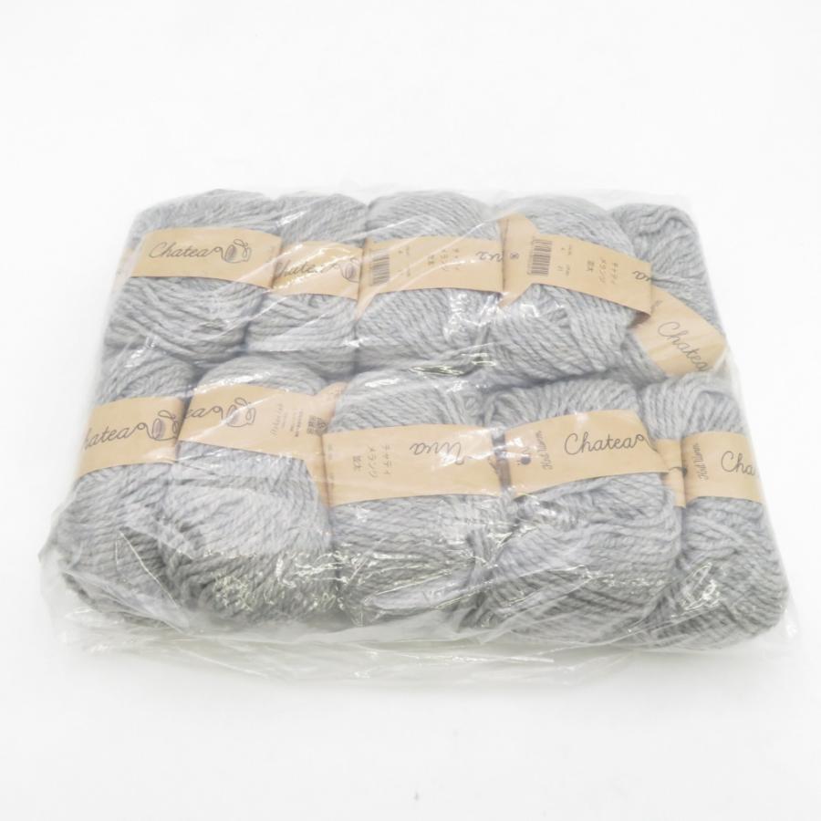 毛糸 原ウール Knitworm Chatea チャティ メランジ並太 10玉セット 4番色 クラウディー 1玉25g 約46m アクリル ウール 秋冬 未使用品 | 