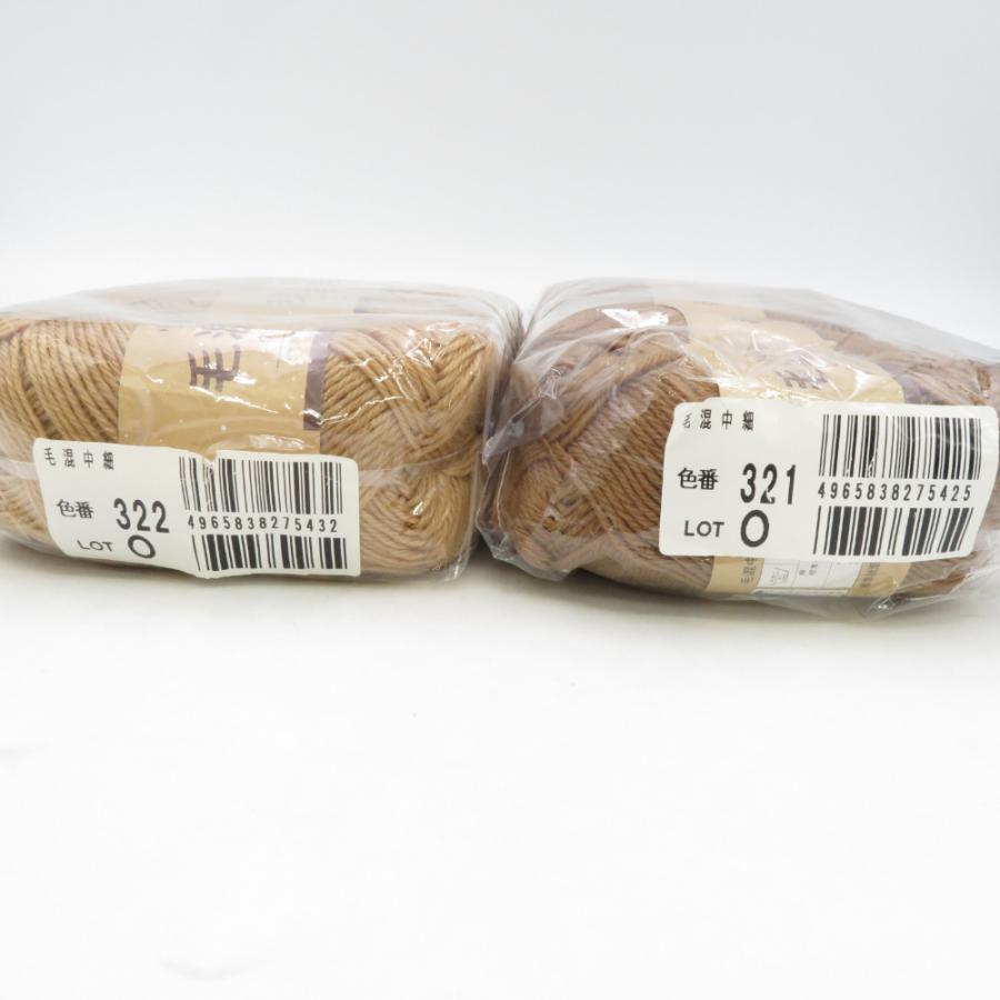 ダイヤモンド毛糸 毛糸 毛混中細 ウォッシャブル 10玉セット 321番色 322番色 1玉40g 約148ｍ ウール アクリル 日本製 秋冬 未使用品 |  | 01