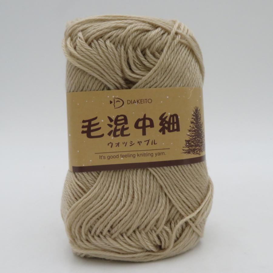 ダイヤモンド毛糸 毛糸 毛混中細 ウォッシャブル 9玉セット 303番色 モカ 1玉40g 約148ｍ ウール アクリル 日本製 秋冬 未使用品 |  | 02