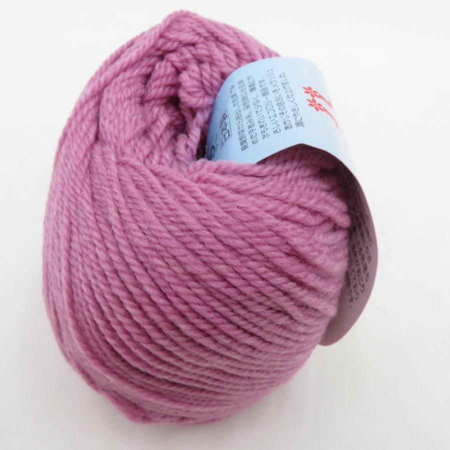 ハマナカ 毛糸 やさい畑 M 中細 10玉セット 5番色 あかじそ 1玉40g玉巻 約146m メリノウール100％ 日本製 秋冬 未使用品 | ハマナカ | 04