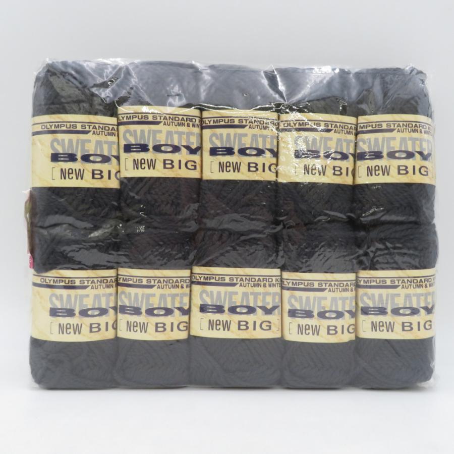 オリムパス製絲 毛糸 セーターボーイ New ビッグ 10玉セット 10番色 ダークグレー 1玉50g 約59ｍ ウール100% 超極太 編み物 秋冬 未使用 | 