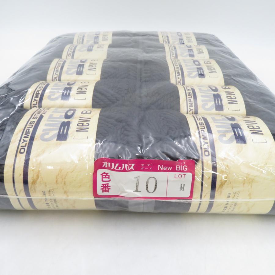 オリムパス製絲 毛糸 セーターボーイ New ビッグ 10玉セット 10番色 ダークグレー 1玉50g 約59ｍ ウール100% 超極太 編み物 秋冬 未使用 |  | 01