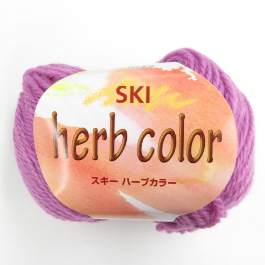 毛糸 スキーハーブカラー 7玉セット 1玉40ｇ 103ｍ パープル系 ウール100％ 株式会社元廣 未使用品 |  | 01