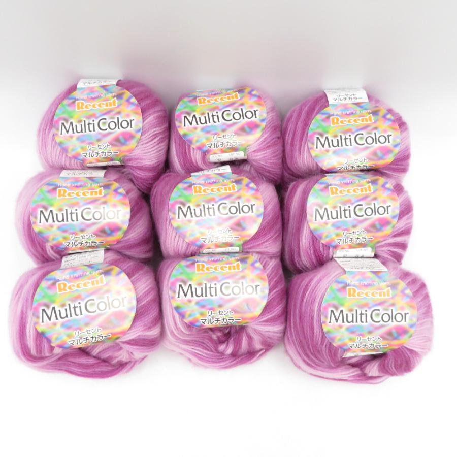 毛糸 リーセントマルチカラー 9玉セット 1玉25ｇ 115ｍ ピンク系 アクリル100％ 未使用品 | 