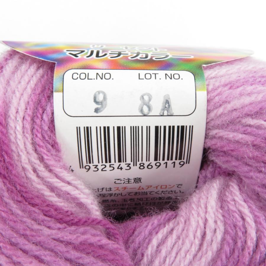 毛糸 リーセントマルチカラー 9玉セット 1玉25ｇ 115ｍ ピンク系 アクリル100％ 未使用品 |  | 03