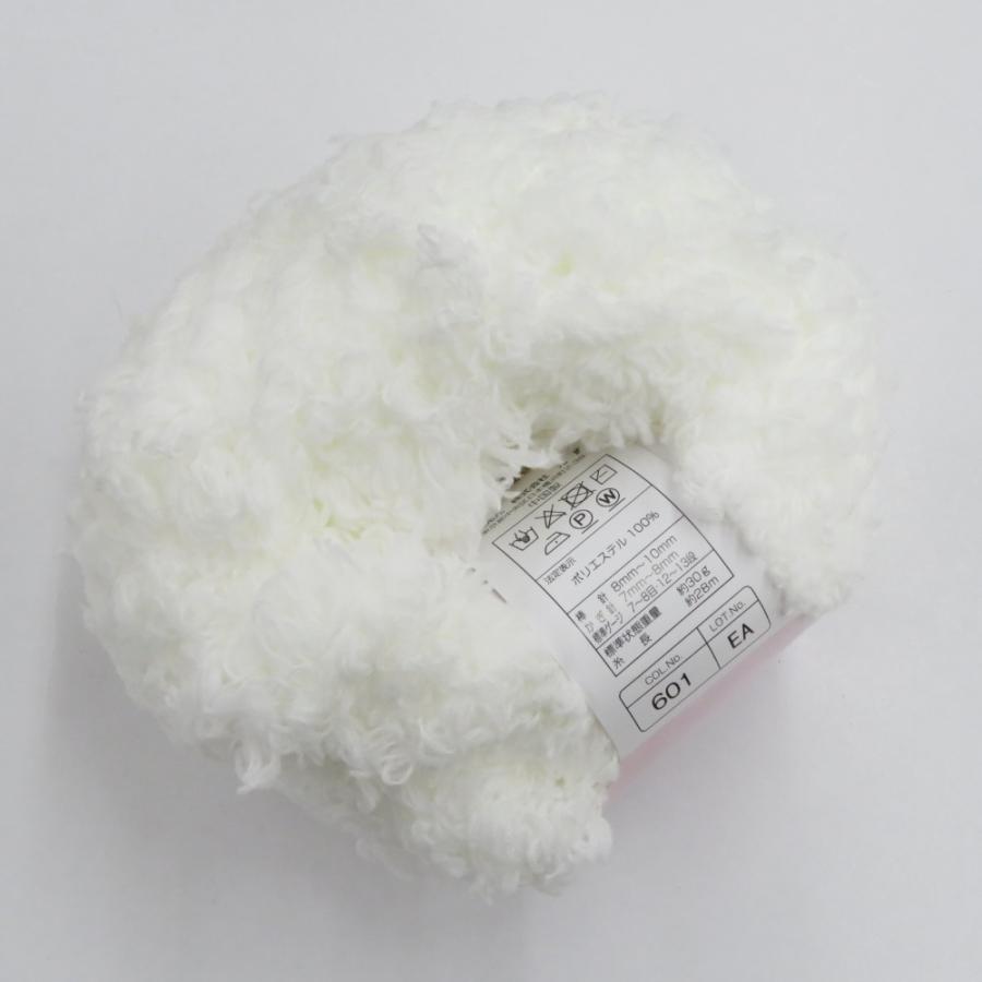 毛糸 フラッフィ 13玉セット 1玉30ｇ 28ｍ ホワイト みずいろ系 ポリエステル100％ 株式会社元廣 未使用品 |  | 02