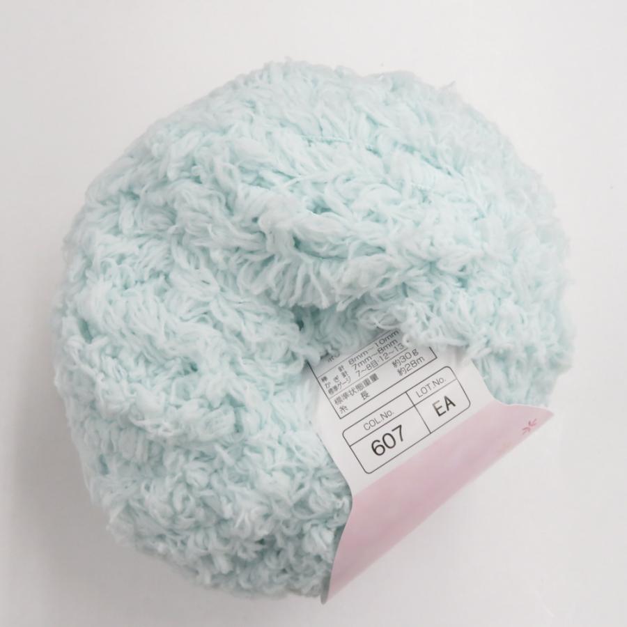 毛糸 フラッフィ 13玉セット 1玉30ｇ 28ｍ ホワイト みずいろ系 ポリエステル100％ 株式会社元廣 未使用品 |  | 06