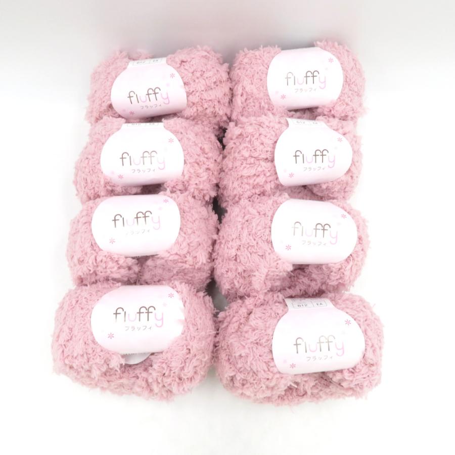 毛糸 フラッフィ 8玉セット 1玉30ｇ 28ｍ ピンク系 ポリエステル100％ 株式会社元廣 未使用品 | 