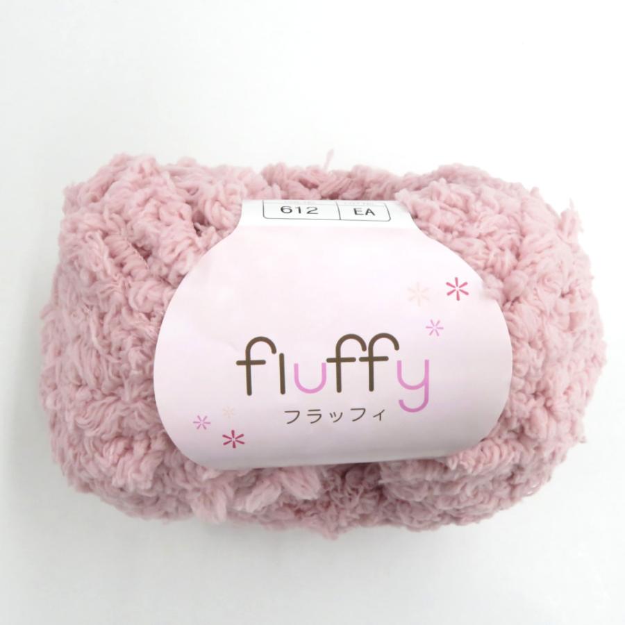 毛糸 フラッフィ 8玉セット 1玉30ｇ 28ｍ ピンク系 ポリエステル100％ 株式会社元廣 未使用品 |  | 01