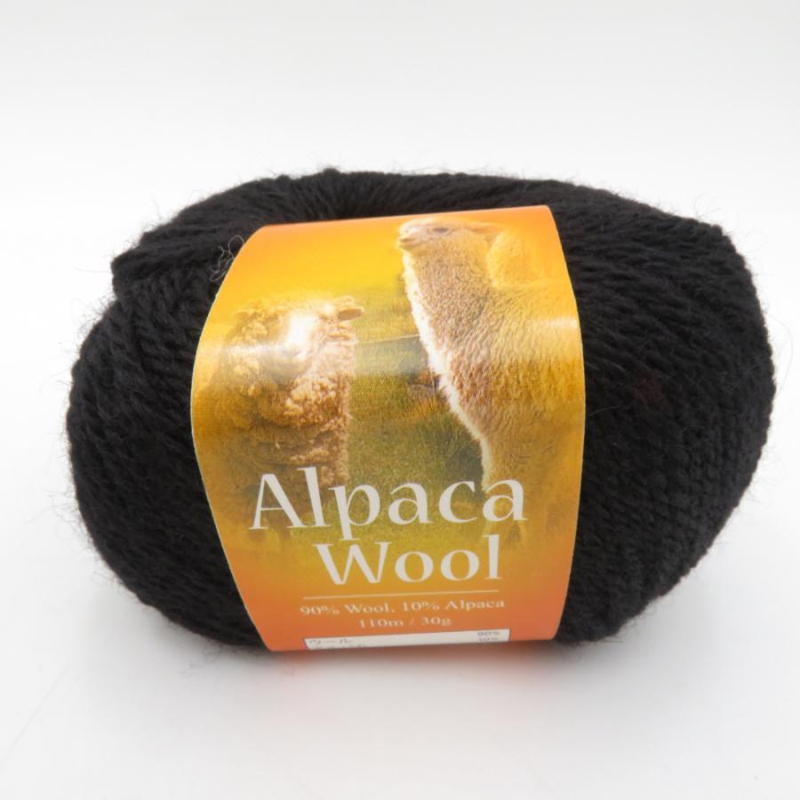 Yuzawaya ユザワヤ 毛糸 Alpaca Wool アルパカウール 10玉セット SFN50番色 1玉30g 約110m ブラック ペルー製 秋冬 海外毛糸 未使用品 |  | 01