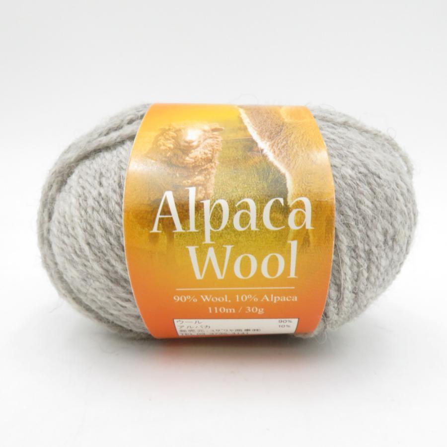 Yuzawaya ユザワヤ 毛糸 Alpaca Wool アルパカウール 10玉セット SFN70番色 SFN40番色 NY28番色 1玉30g 約110m ペルー製 秋冬 海外毛糸 |  | 03