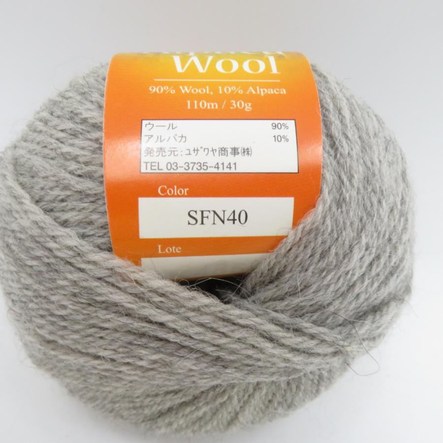Yuzawaya ユザワヤ 毛糸 Alpaca Wool アルパカウール 10玉セット SFN70番色 SFN40番色 NY28番色 1玉30g 約110m ペルー製 秋冬 海外毛糸 |  | 04