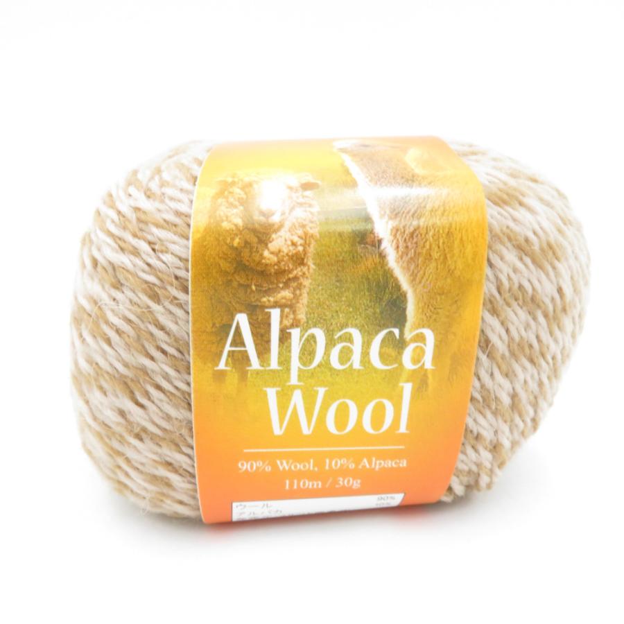Yuzawaya ユザワヤ 毛糸 Alpaca Wool アルパカウール 10玉セット SFN70番色 SFN40番色 NY28番色 1玉30g 約110m ペルー製 秋冬 海外毛糸 |  | 05