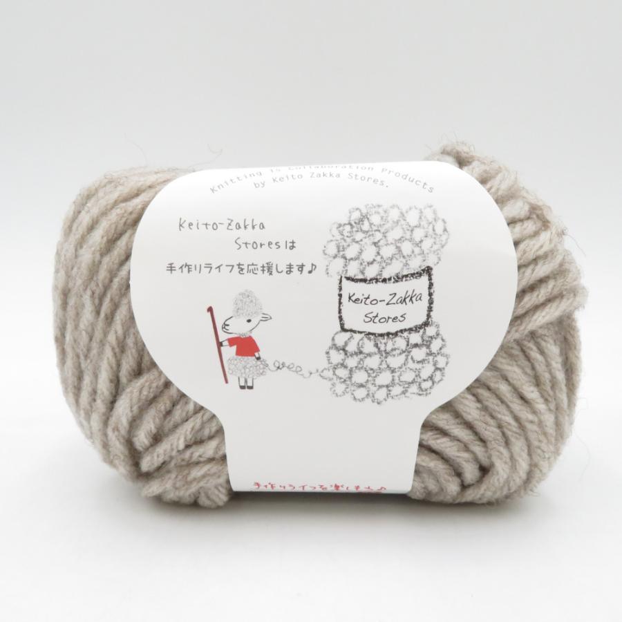 毛糸 毛糸ZAKKAストアーズ ふわふわBagel ベーグル 9玉セット 01番色 10番色 1玉約40g 約45m アクリル混合 極太 日本製 秋冬 未使用品 |  | 03